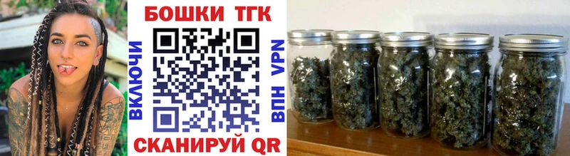 ГАШИШ Терек