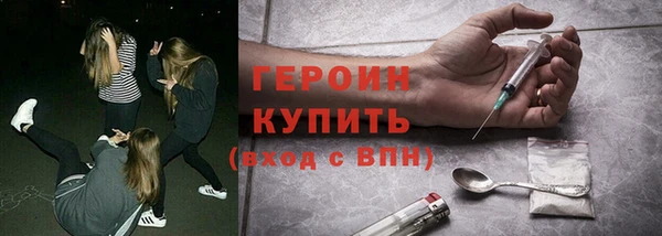 спайс Кущёвская