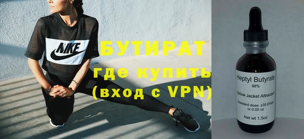 спайс Кущёвская